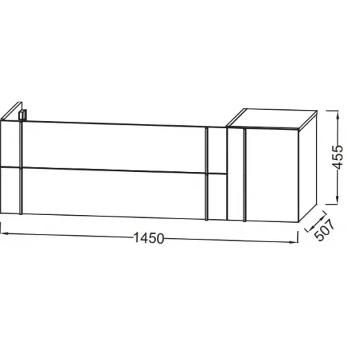 Модуль с раковиной Nouvelle Vague 145 см, коричневая кожа, подвесной монтаж EB3037-NR2+EXAQ112-Z-00 Jacob Delafon