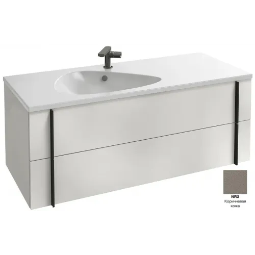 Модуль под раковину Nouvelle Vague 120х50,7х45,5 см, 2 ящика, коричневая кожа EB3035-NR2 Jacob Delafon