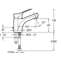 Смеситель для умывальника Brive неповоротный излив, без донного клапана E75762-CP Jacob Delafon