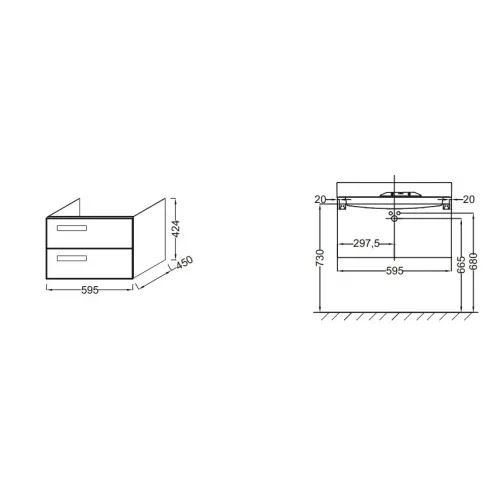 Модуль под раковину Formilia Rythmik 59,5х45х42,4 см, квебекский дуб EB1301-E10 Jacob Delafon