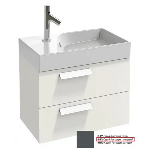 Модуль под раковину Rythmik 59,5х36х42,4 см, 2 ящика, серый антрацит глянцевый EB1300-442 Jacob Delafon