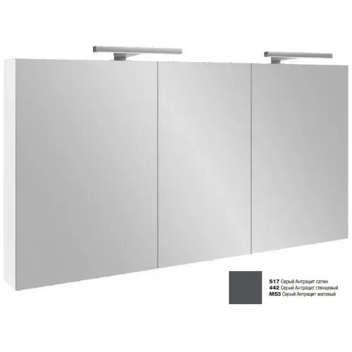 Зеркало 140х65 см, серый антрацит глянцевый, 3 дверцы, с подсветкой EB1370-442 Jacob Delafon