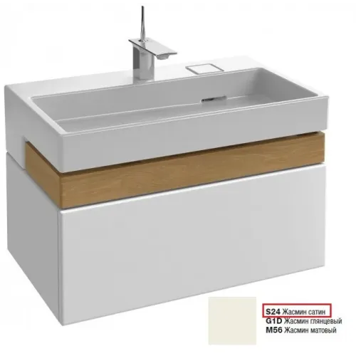 Модуль под раковину Terrace 80х48х30 см, жасмин сатин, верхний ящик из цельного дерева, система push-to-open EB1186-S24 Jacob Delafon