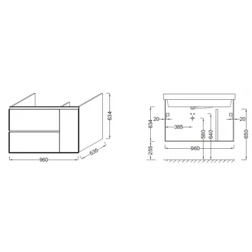 Модуль под раковину Soprano 96х53,5х63,4 см, белый блестящий, 2 ящика, 1 бутылочница EB1334-N18 Jacob Delafon