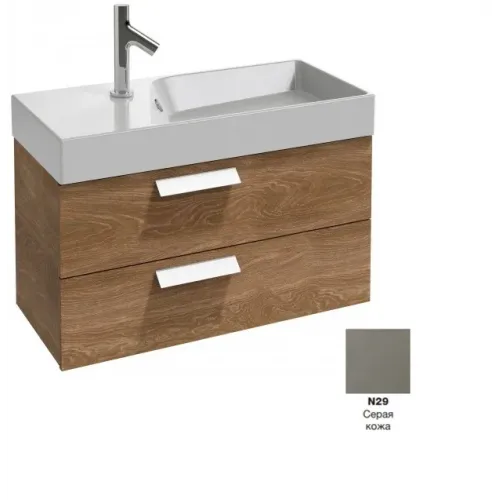 Модуль под раковину Rythmik 79,5х36х42,4 см, 2 ящика, серая кожа EB1302-N29 Jacob Delafon