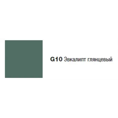 Модуль под раковину Vox 80х46х45,2 см, 2 ящика, эвкалипт глянцевый, встроенные ручки EB2028-RA-G1O Jacob Delafon