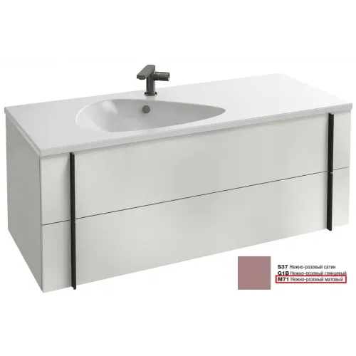 Модуль под раковину Nouvelle Vague 120х50,7х45,5 см, 2 ящика, нежно-розовый матовый EB3035-M71 Jacob Delafon