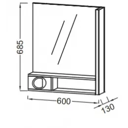Зеркало Terrace 60х68,5 см, белый блестящий, premium, светодиодная подсветка справа, полочка, с подсветкой EB1735DRU-G1C Jacob Delafon