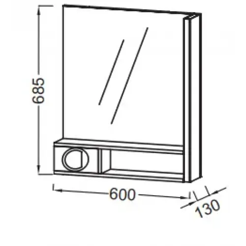 Зеркало Terrace 60х68,5 см, белый блестящий, premium, светодиодная подсветка справа, полочка, с подсветкой EB1735DRU-G1C Jacob Delafon