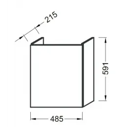 Модуль под раковину Odeon Up 48,5х21,5х59,1 см, белый блестящий EB863RU-J5 Jacob Delafon
