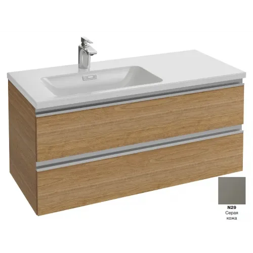 Модуль под раковину Vox 100х46х45,2 см, 2 ящика, серая кожа, встроенные ручки EB2025-RA-N29 Jacob Delafon