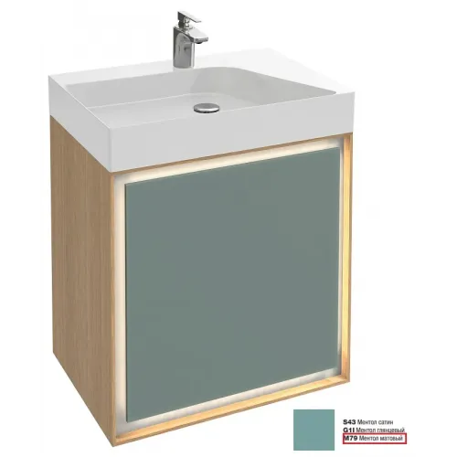 Модуль под раковину Rythmik pure 64х45,2х65 см, 1 ящик, ментол матовый EB1770-M79 Jacob Delafon