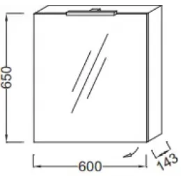 Зеркало Odeon Up 60х65 см, белое, левостороннее, с 2 стеклянными полочками, с подсветкой EB1362G-N18 Jacob Delafon