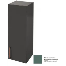 Шкаф Odeon Rive Gauche 40х34х100,3 см, шарниры справа, 2 полки, эвкалипт глянцевый, ручка - медный EB2571D-R7-G1O Jacob Delafon