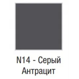 Комплект мебели для ванной Odeon Up 105 см, серый антрацит меламин, 1 ящик, с бельевой корзиной, подвесной монтаж EB1084-NF+EB883-N14+E4731-00 Jacob Delafon