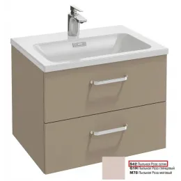 Модуль под раковину Vox 60х46х45,2 см, 2 ящика, пыльная роза сатин, изогнутые ручки EB2080-R1-S42 Jacob Delafon