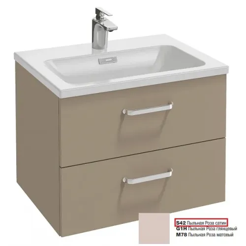 Модуль под раковину Vox 60х46х45,2 см, 2 ящика, пыльная роза сатин, изогнутые ручки EB2080-R1-S42 Jacob Delafon