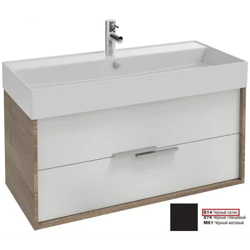 Модуль под раковину Vivienne 100х46х45 см, корпус: дуб табак; фасад: черный сатин, без ручек EB1585-E52-S14 Jacob Delafon