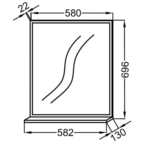 Зеркало Vivienne 58,2х69,6 см, дуб табак EB1596-E52 Jacob Delafon