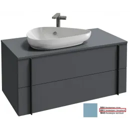 Модуль под раковину Nouvelle Vague 100х51,2х46,8 см, аквамарин глянцевый, 2 ящика с доводчиками, подвесная EB3040-G91 Jacob Delafon