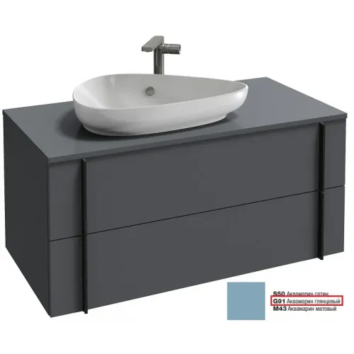 Модуль под раковину Nouvelle Vague 100х51,2х46,8 см, аквамарин глянцевый, 2 ящика с доводчиками, подвесная EB3040-G91 Jacob Delafon