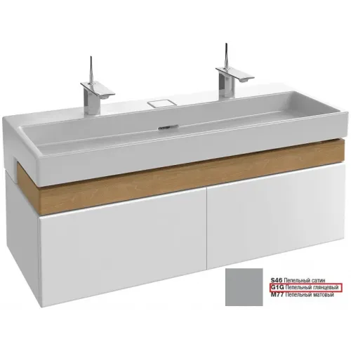 Модуль под раковину Terrace 120х48х38 см, пепельный глянцевый, верхний ящик из цельного дерева, система push-to-open EB1188-G1G Jacob Delafon