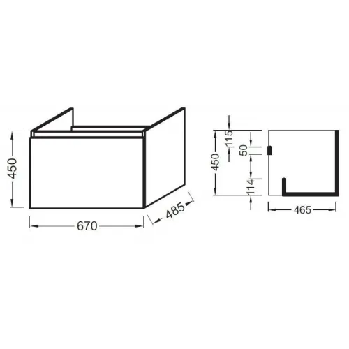 Комплект мебели для ванной Odeon Up 70 см, подвесной, блестящий белый, с 1 выдвижным ящиком, подвесной монтаж E4732-00+EB1082-NF+EB860-N18 Jacob Delafon