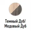 Декоративная панель на стену Pannolux 120х233,5 см, темный дуб/медовый дуб E63000-D26 Jacob Delafon
