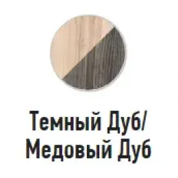 Декоративная панель на стену Pannolux 120х233,5 см, темный дуб/медовый дуб E63000-D26 Jacob Delafon