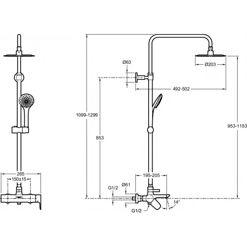 Душевая система Aleo E97825RU-4-CP 3 режима, 20 см, round, неповор. излив, верхний душ, с лейкой E97825RU-4-CP Jacob Delafon