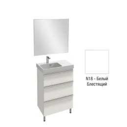 Комплект мебели для ванной Odeon Up 70 см, белый, без подсветки, отверстие для смесителя, 3 ящика, подвесной монтаж E4757G-00+EB1082-NF+EB991G-N18 Jacob Delafon