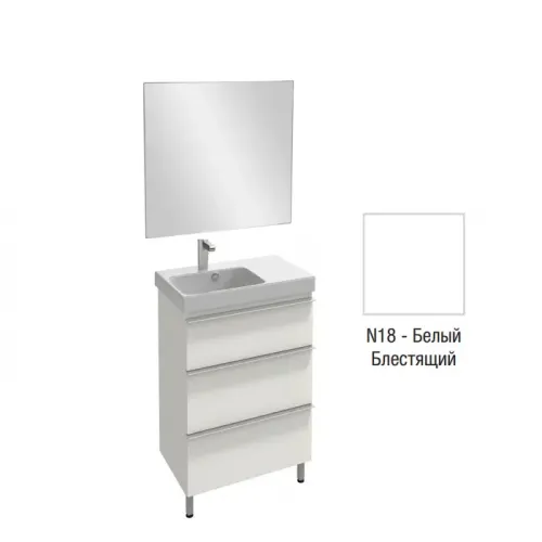 Комплект мебели для ванной Odeon Up 70 см, белый, без подсветки, отверстие для смесителя, 3 ящика, подвесной монтаж E4757G-00+EB1082-NF+EB991G-N18 Jacob Delafon