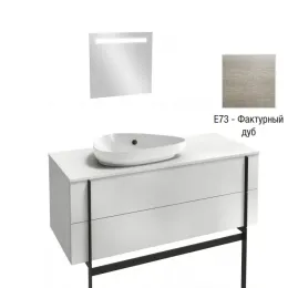 Комплект мебели для ванной Nouvelle Vague 120 см, фактурный дуб, два ящика с доводчиками, подсветка, подвесной монтаж, с подсветкой EB1411-NF+EVI102-00+EB3041-E73 Jacob Delafon