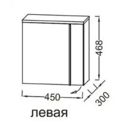 Модуль под раковину Nouvelle Vague 45,2х30х46,8 см, аквамарин блестящий, шарниры слева, 1 дверца EB3045G-G91 Jacob Delafon
