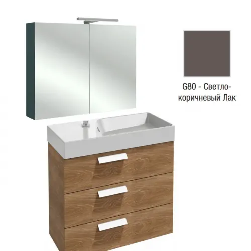 Комплект мебели для ванной Rythmik 80 см, светло-коричневый блестящий, 3 ящика, 4 ящ. для хранения, с подсветкой, левая раковина, с подсветкой, подвесной монтаж EB796RU-G80+EXP112-Z-00+EB1308-G80 Jacob Delafon