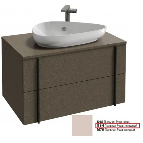 Модуль под раковину Nouvelle Vague 80х50,7х47,1 см, 2 ящика, пыльная роза глянцевый EB3039-G1H Jacob Delafon