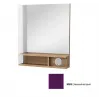 Зеркало Terrace 60х68,5 см, левостороннее, сливовый матовый, с подсветкой EB1735G-M63 Jacob Delafon