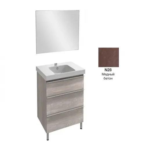 Комплект мебели для ванной Odeon Up 70 см, медный бетон, подвесной монтаж E4732-00+EB1082-NF+EB992-N28 Jacob Delafon