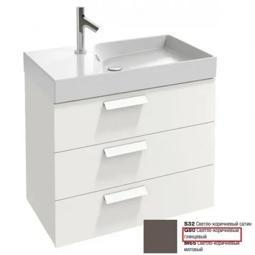 Модуль под раковину Rythmik 79,5х36х63,4 см, светло-коричневый блестящий, 3 выдвижных ящика, 4 ящичка для хранения EB1308-G80 Jacob Delafon