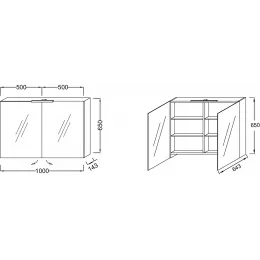 Зеркало 100х65 см, белый глянцевый лак, с подсветкой EB797-G1C Jacob Delafon