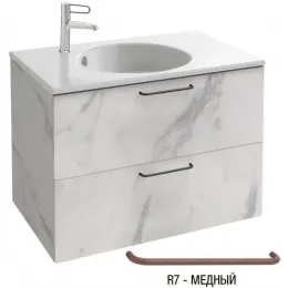 Модуль под раковину Odeon Rive Gauche 80х50,8х56,8 см, 2 ящика, белый мрамор, ручки - медный EB2522-R7-NR4 Jacob Delafon