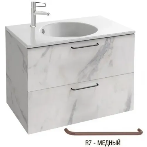 Модуль под раковину Odeon Rive Gauche 80х50,8х56,8 см, 2 ящика, белый мрамор, ручки - медный EB2522-R7-NR4 Jacob Delafon