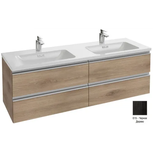 Модуль под раковину Vox 140х46х45,2 см, 4 ящика, черное дерево, встроенные ручки EB2020-RA-E15 Jacob Delafon