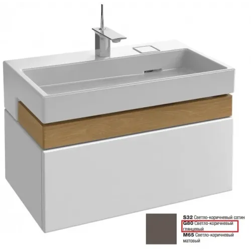 Модуль под раковину Terrace 80х48х38 см, светло-коричневый блестящий, верхний ящик из цельного дерева, система push-to-open EB1186-G80 Jacob Delafon