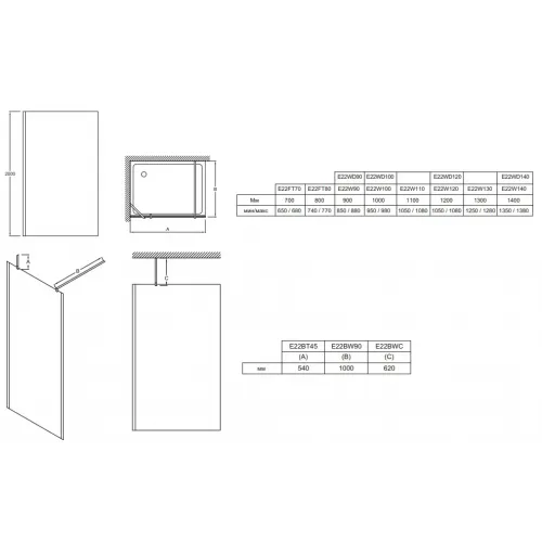 Душевая перегородка Walk-In Contra 90х200 см, 8 мм E22W90-GA Jacob Delafon