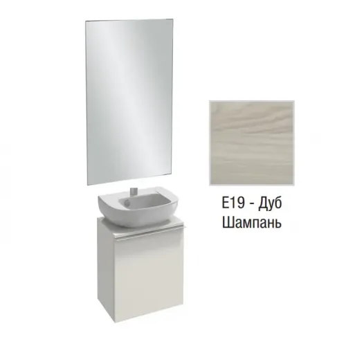 Комплект мебели для ванной Odeon Up 50 см, дуб шампань, высокое зеркало, отверстие для смесителя, подвесной монтаж EB1081-NF+E4760-00+EB999D-E19 Jacob Delafon