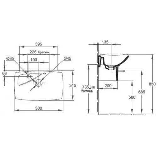 Подвесная раковина Escale 50х31,5х11,5 см, с отверстием для смесителя, с отверстием для полотенцедержателя, санфарфор E1025-00 Jacob Delafon