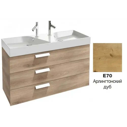 Модуль под раковину Rythmik 119,5х45х63,4 см, арлингтонский дуб, 3 выдвижных ящика EB1311-E70 Jacob Delafon