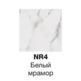Модуль под раковину Odeon Rive Gauche 80х50,8х56,8 см, 2 ящика, белый мрамор, ручки - медный EB2522-R7-NR4 Jacob Delafon