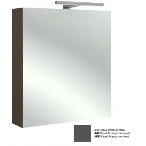 Зеркало Odeon Up 60х65 см, шарниры справа, серый антрацит глянцевый, с подсветкой EB795DRU-442 Jacob Delafon